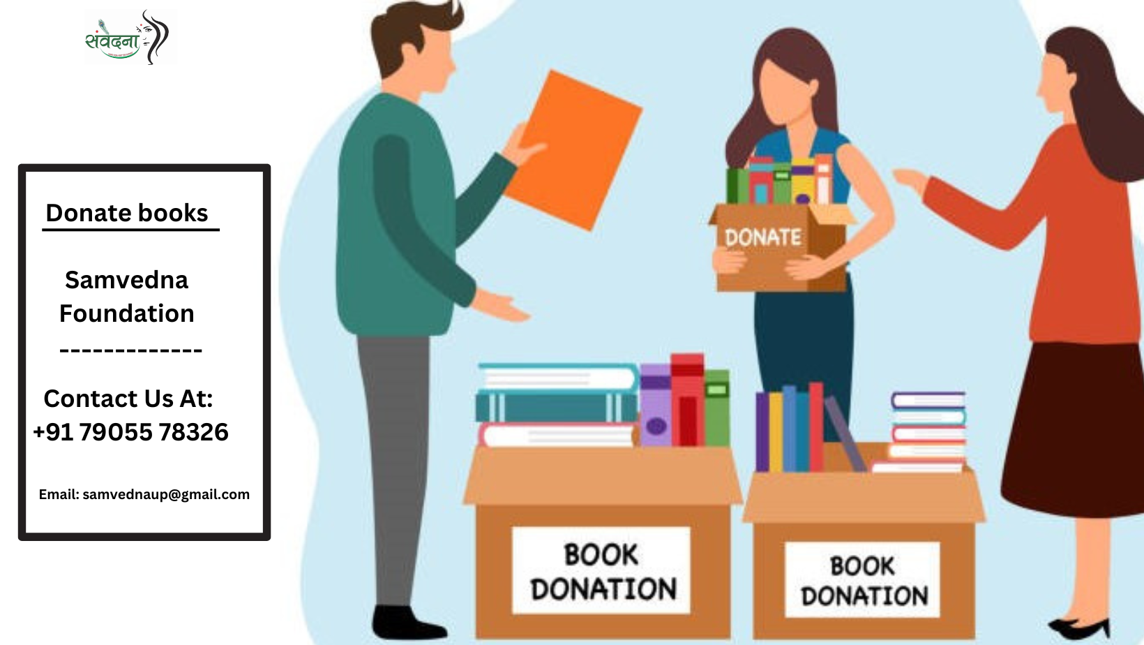 Donate books Samvedna Foundation