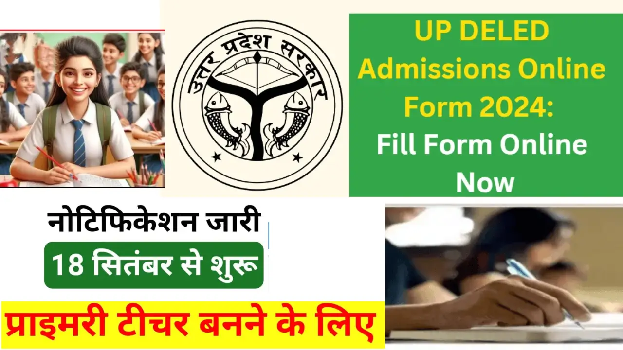 UP DELED Admission Form 2024