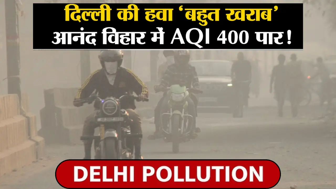 delhi pollution