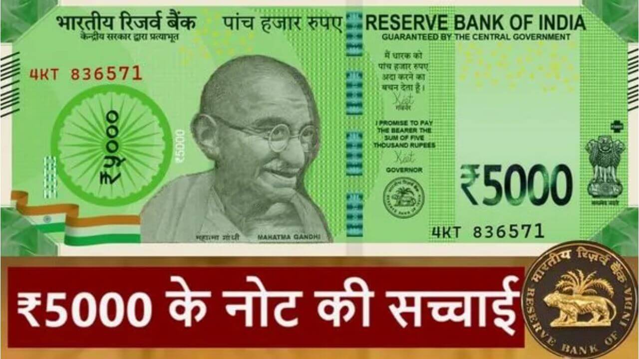 5000-Rupee-Note