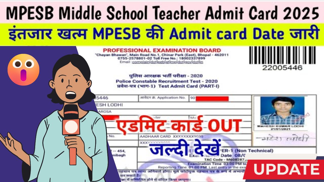 _MPESB Teacher Admit Card 2025 Out Soon