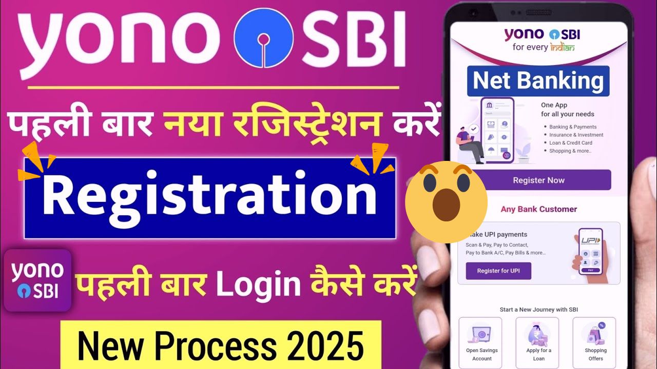 yono sbi registration 2025