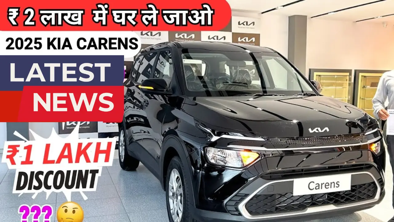 Kia Carens Clavis 2025