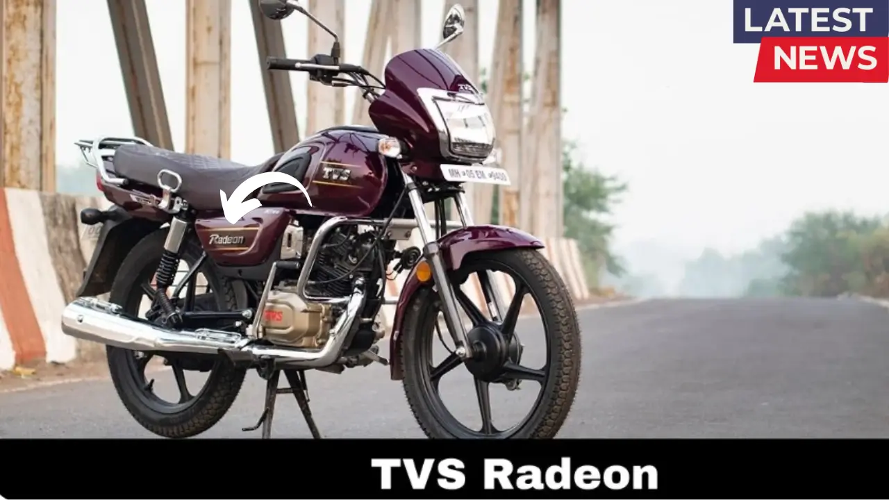 TVS Radeon 2025